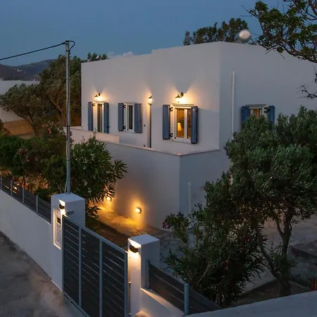 Ruby's Summer House With Spacious Garden And Free Parking * Gavrio