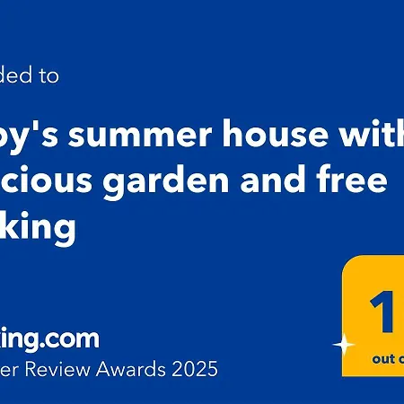 Ruby's Summer House With Spacious Garden And Free Parking Γαύριο
